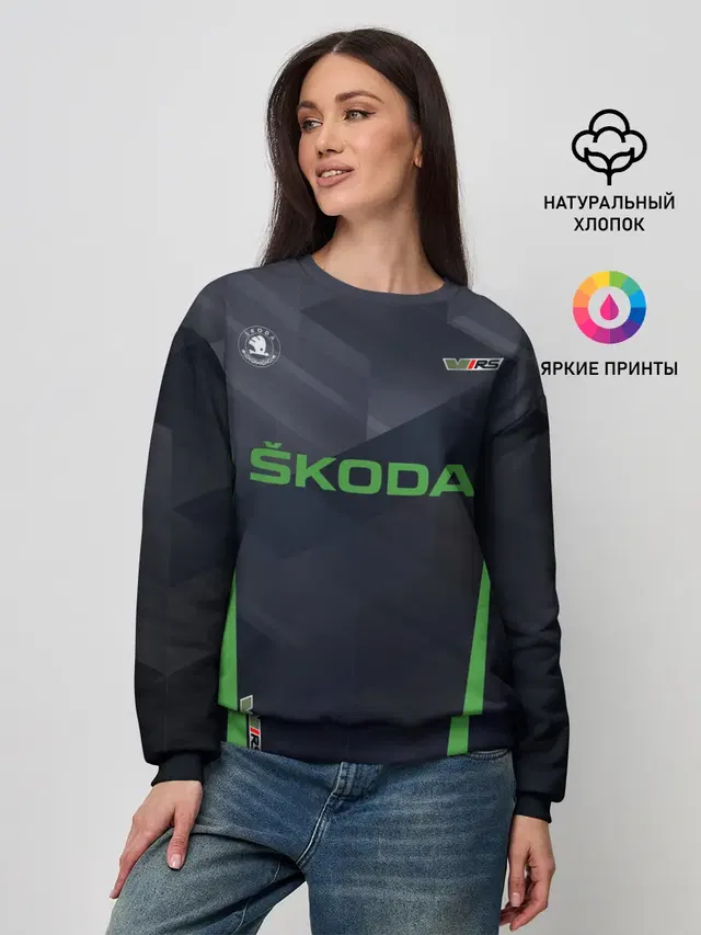 Женский свитшот с принтом «Skoda — Skoda VRS — Шкода ВРС»