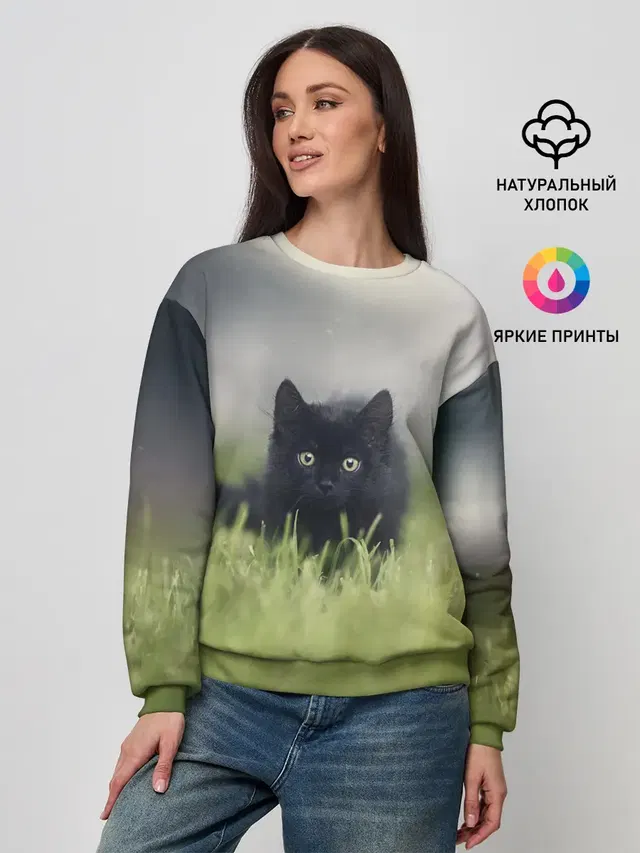 Женский свитшот