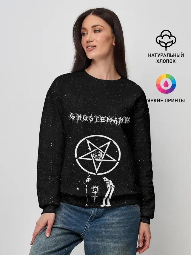 Женский свитшот