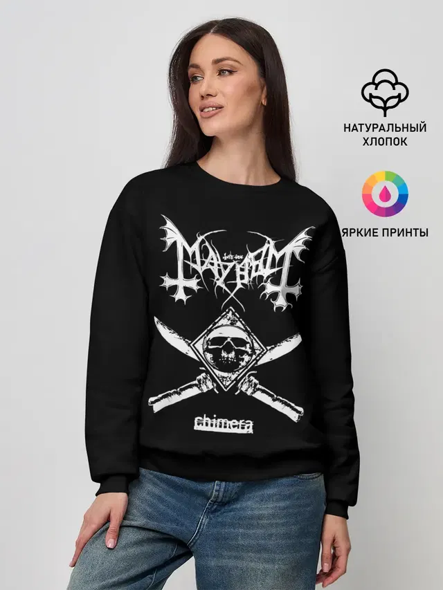 Женский свитшот с принтом «Mayhem»