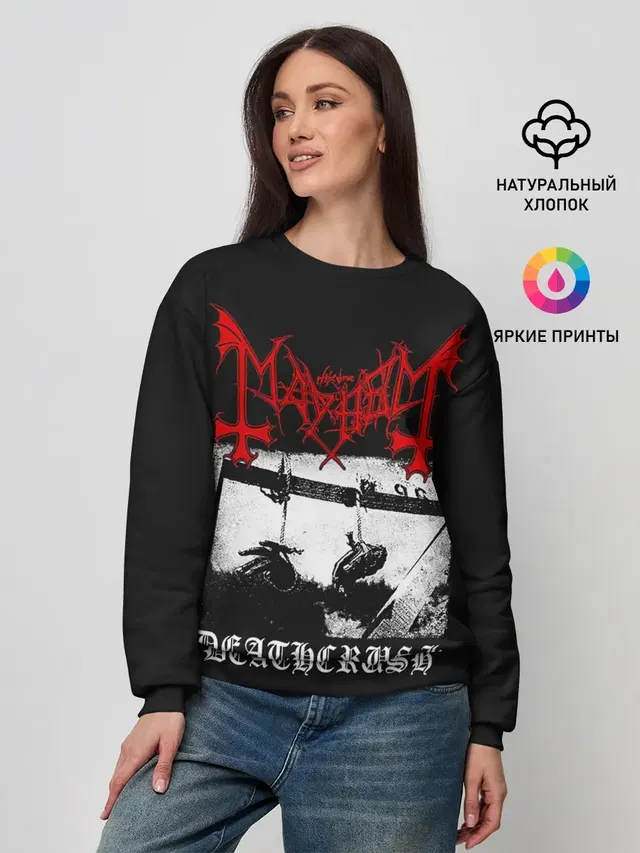 Женский свитшот с принтом «Mayhem»
