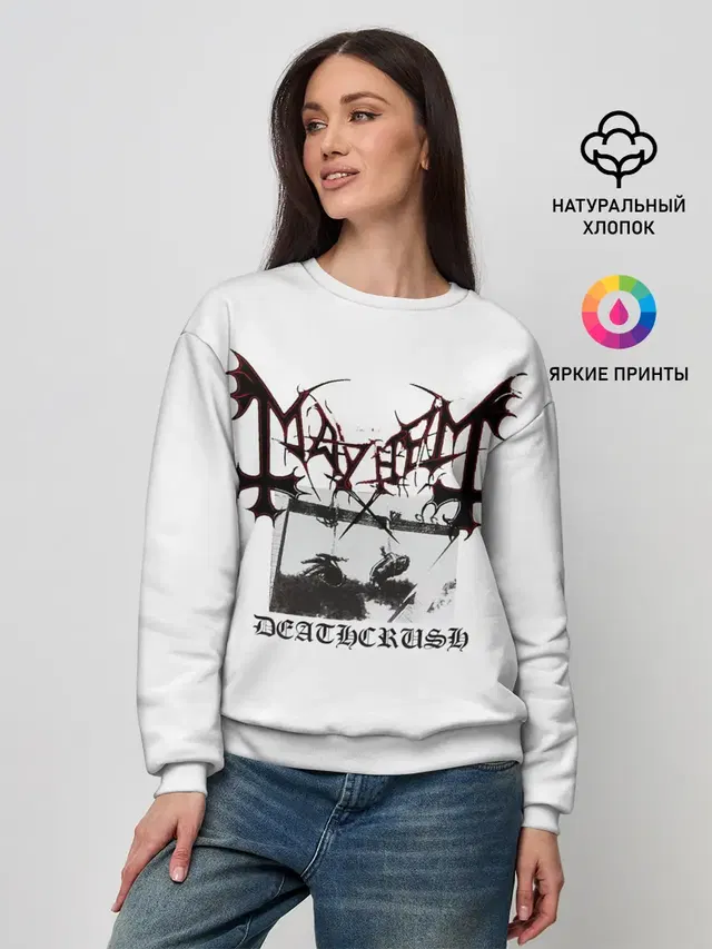 Женский свитшот с принтом «Разный рок — Mayhem»
