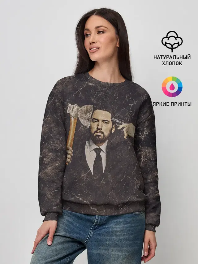 Женский свитшот с принтом «Eminem»