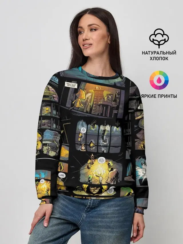 Женский свитшот