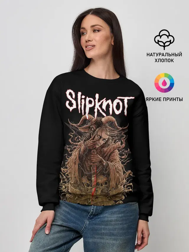 Женский свитшот