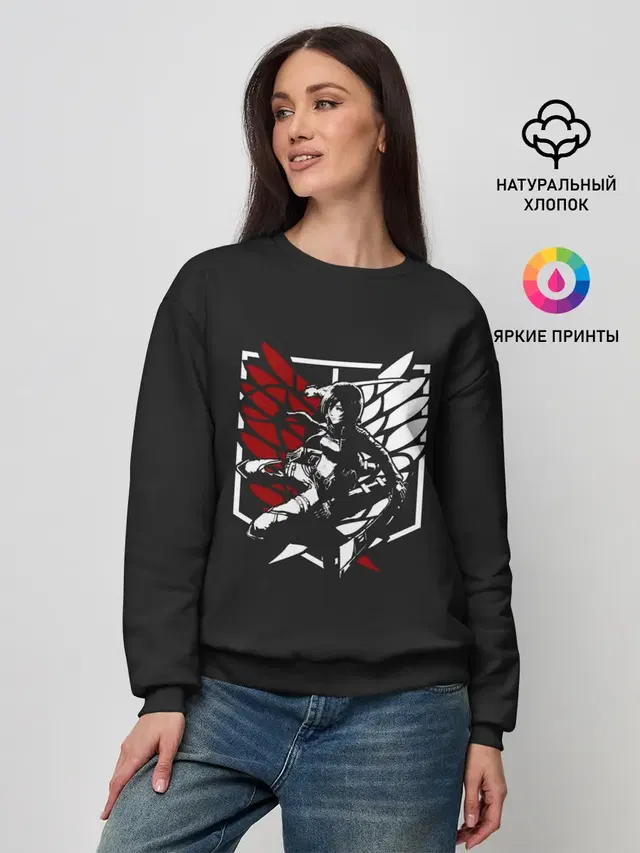 Mikasa лого на черном