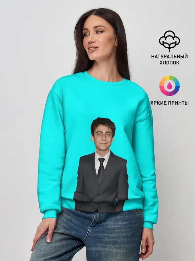Женский свитшот с принтом «Aidan Gallagher»