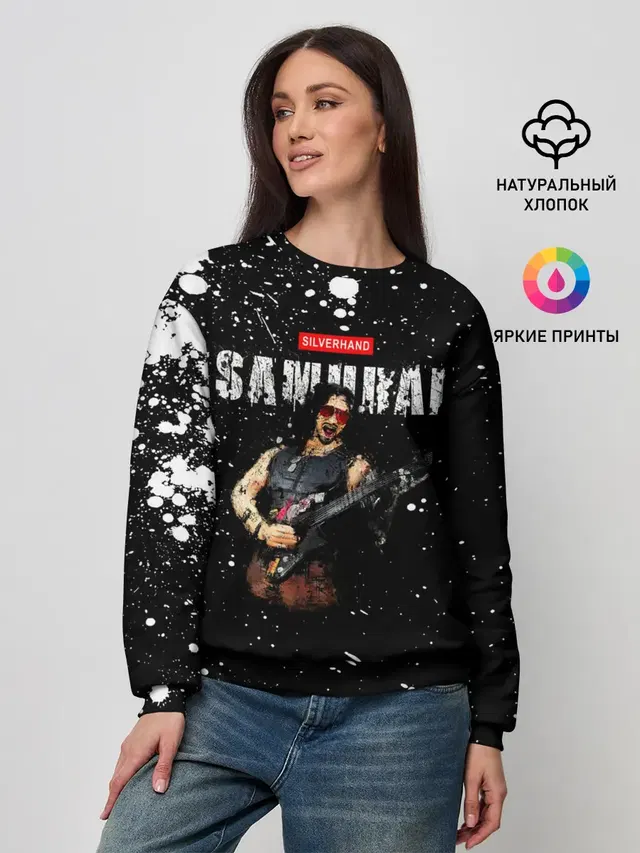 Женский свитшот