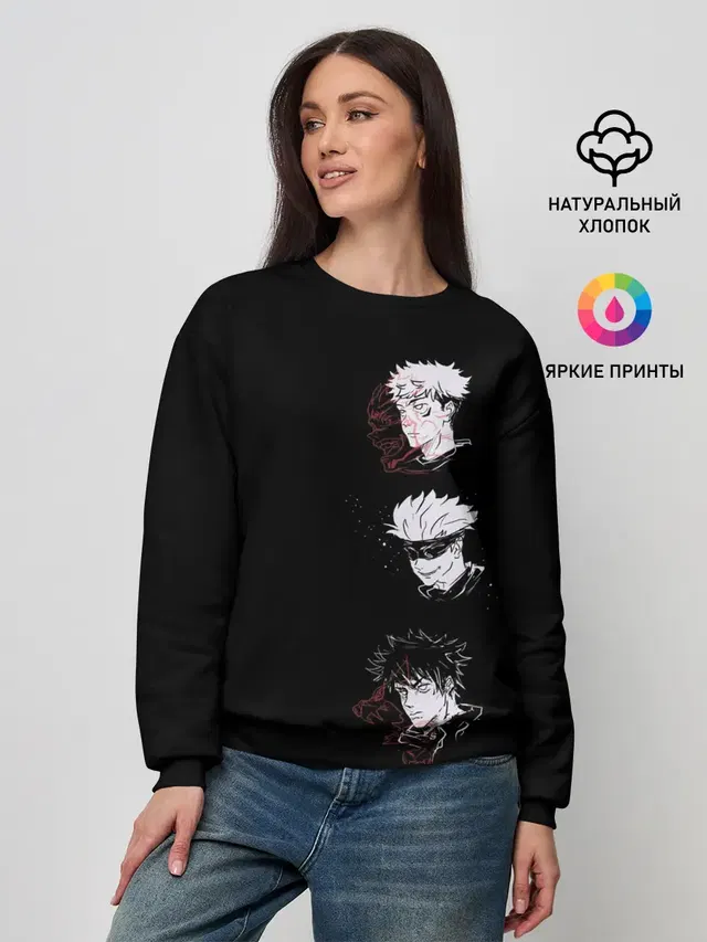 Женский свитшот