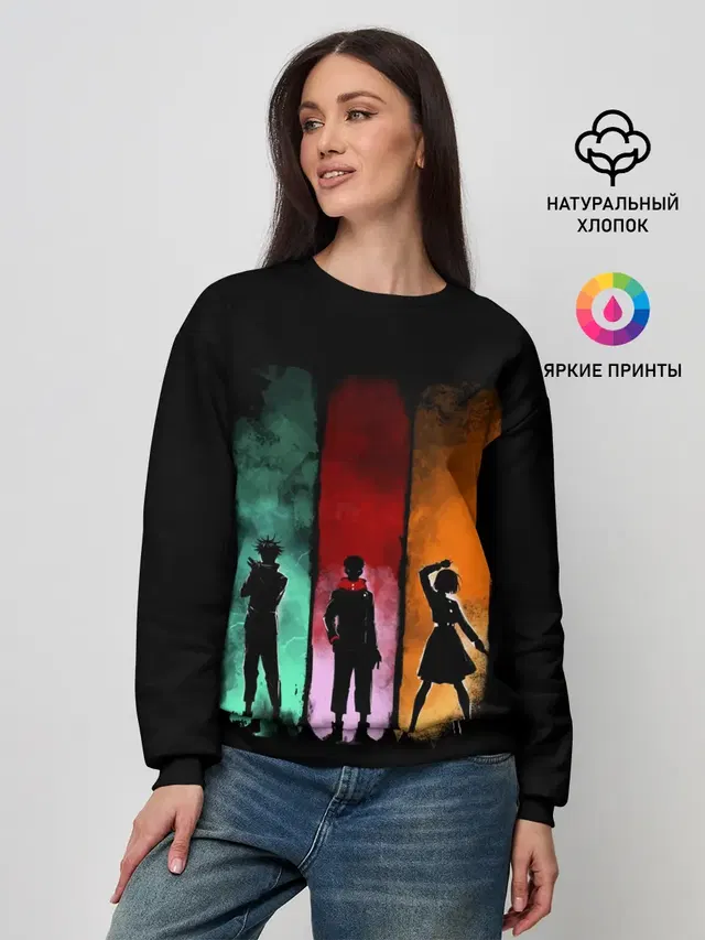 Женский свитшот