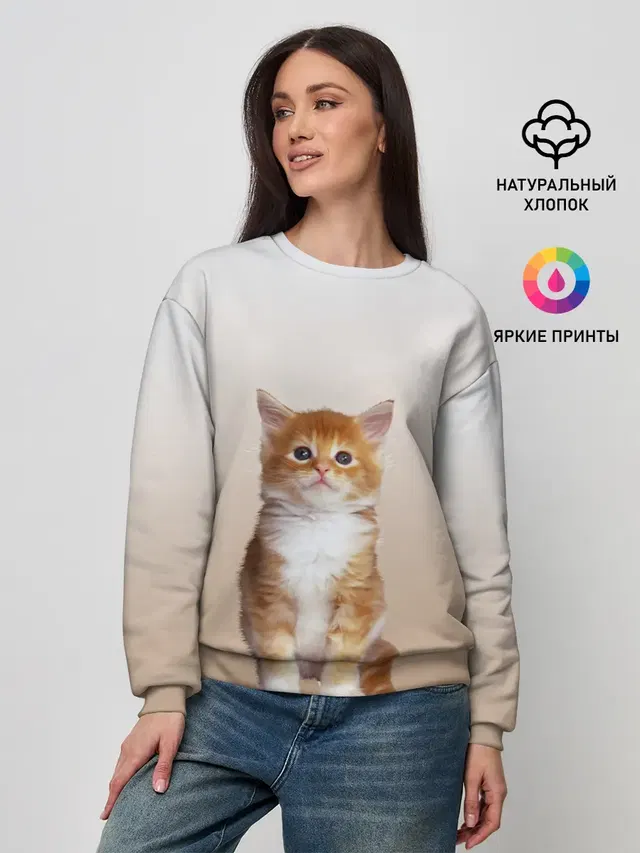 Женский свитшот