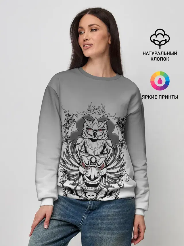 Женский свитшот