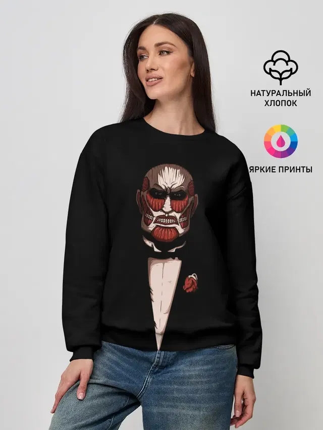 Женский свитшот