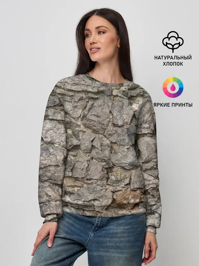 Женский свитшот