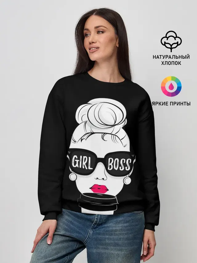 Girl Boss