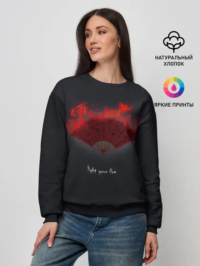 Женский свитшот