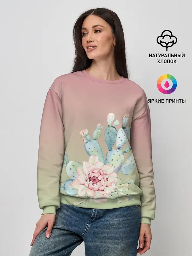 Женский свитшот