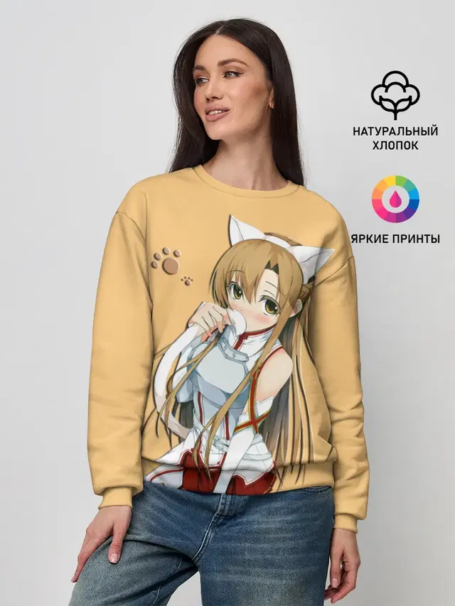 Женский свитшот