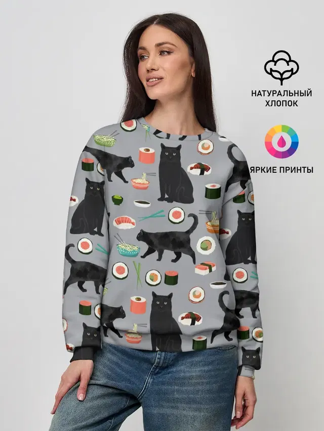 Женский свитшот