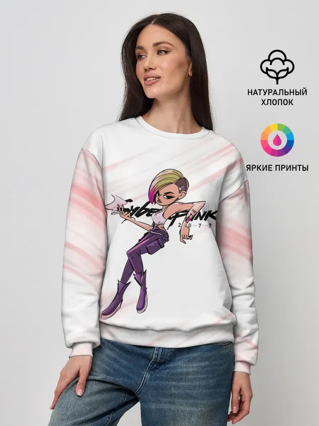 Женский свитшот