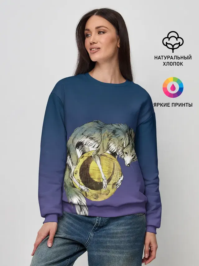 Женский свитшот