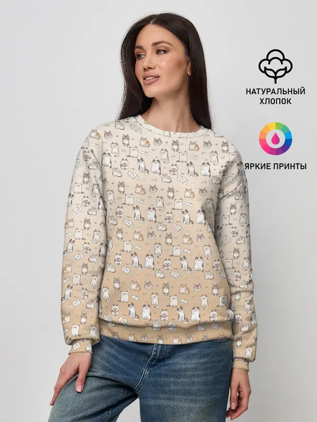 Женский свитшот