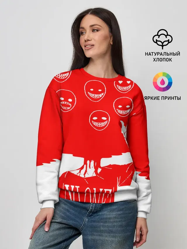 Женский свитшот с принтом «Другие — многоголовый v love»