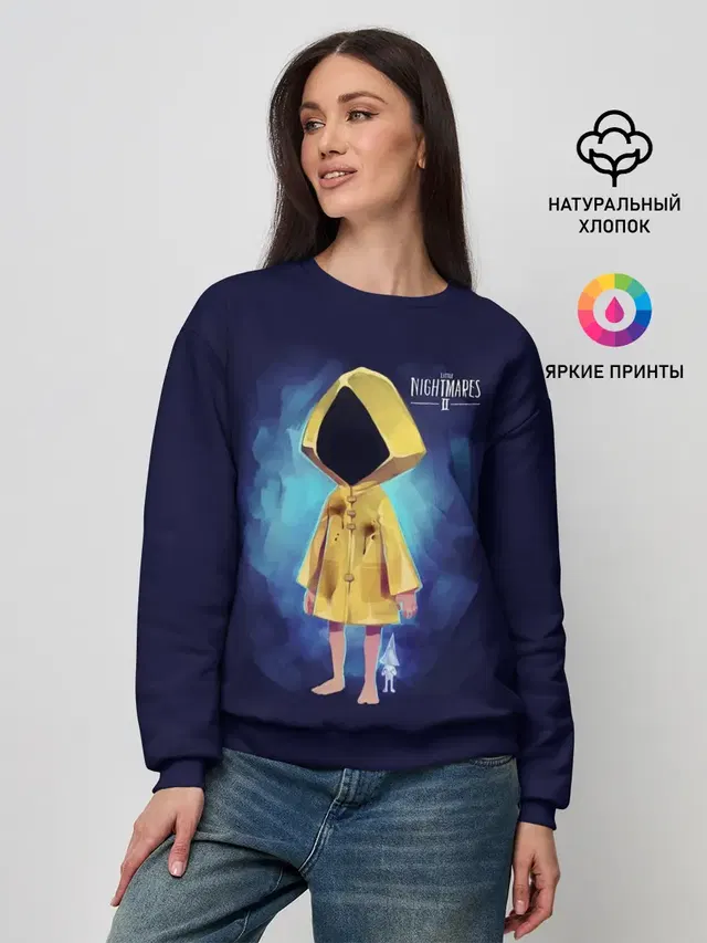Женский свитшот