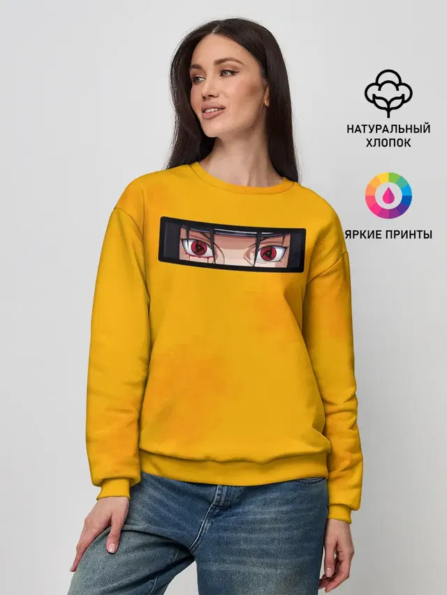 Женский свитшот