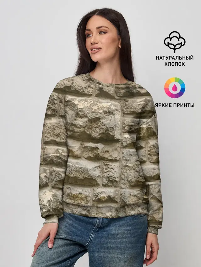 Женский свитшот