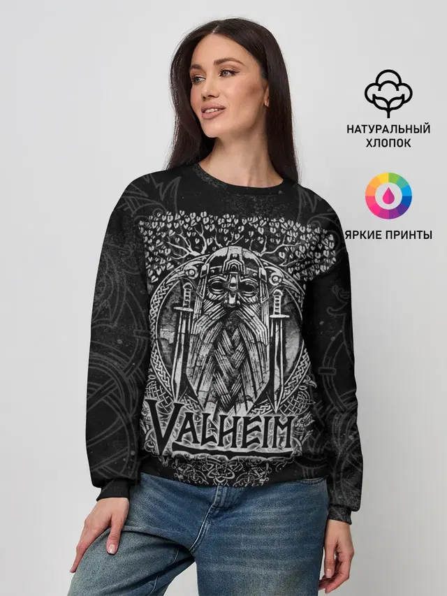 Женский свитшот с принтом «Valheim»