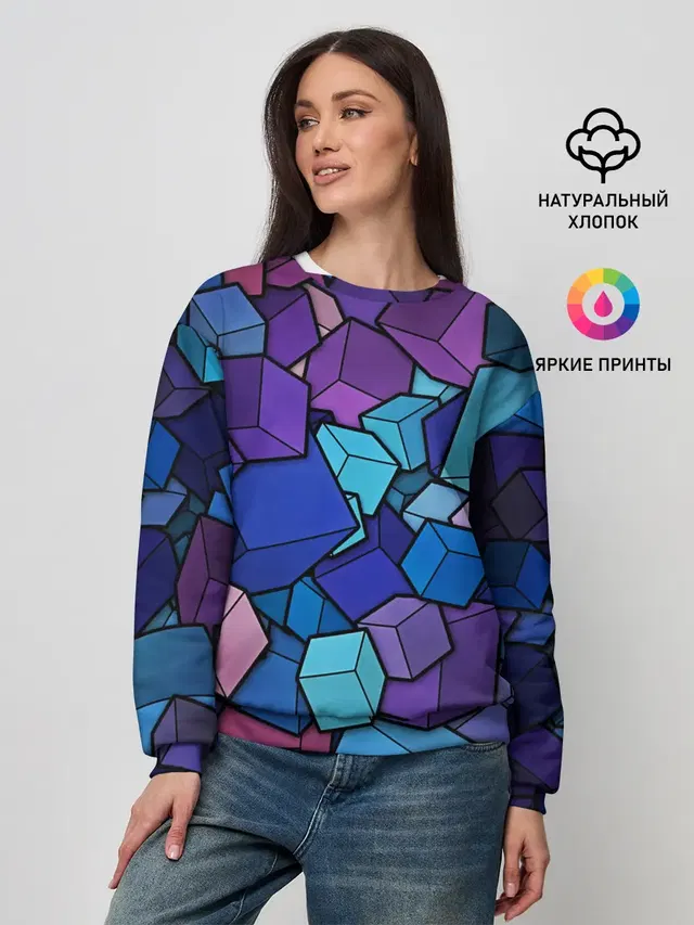 Vector-Shape
