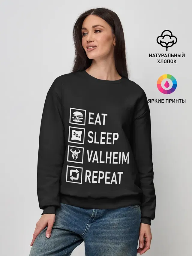 Женский свитшот с принтом «Valheim — Eat/Sleep/Valheim/Repeat»