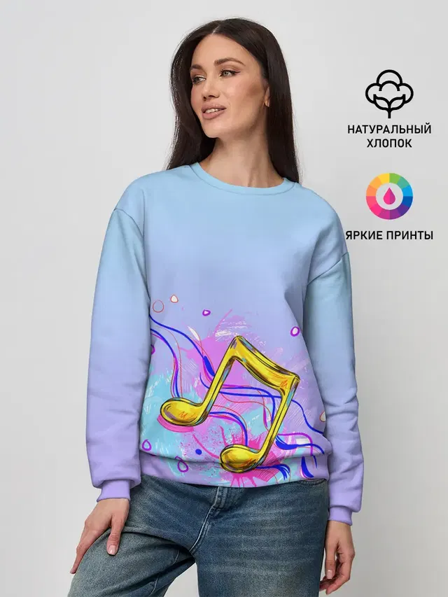 ноты краски музыканту