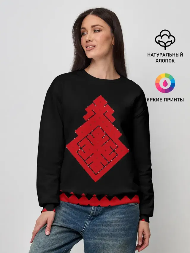 Женский свитшот