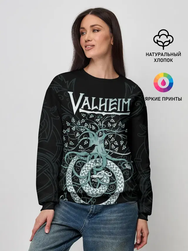 Женский свитшот с принтом «Valheim»