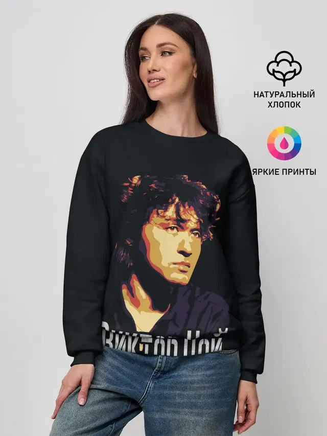 ВИКТОР ЦОЙ