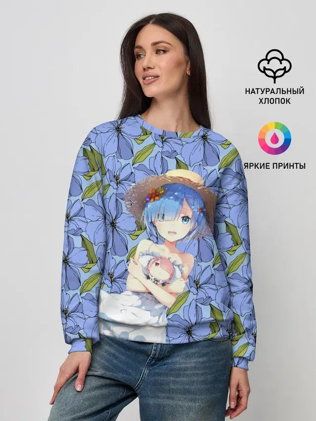 Re: Zero – жизнь с нуля