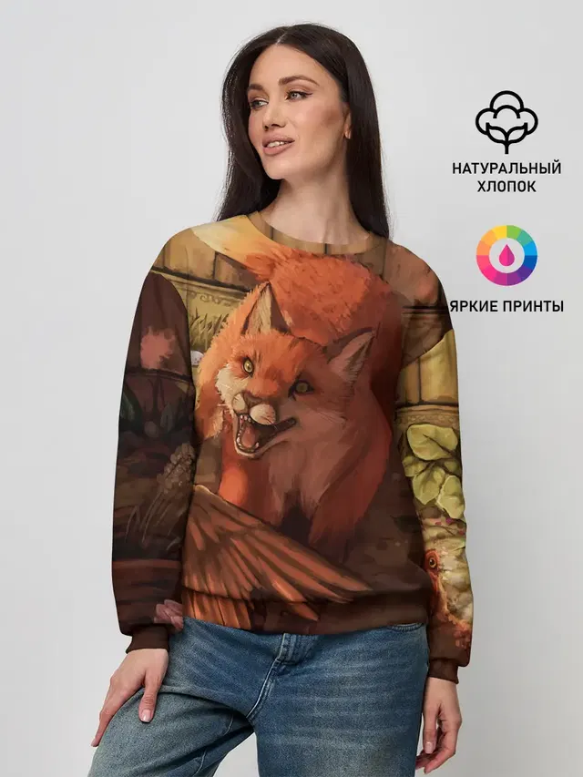 Женский свитшот