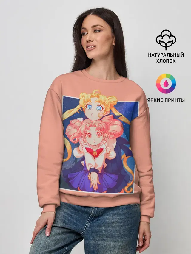 Sailor Moon | Сейлор Мун