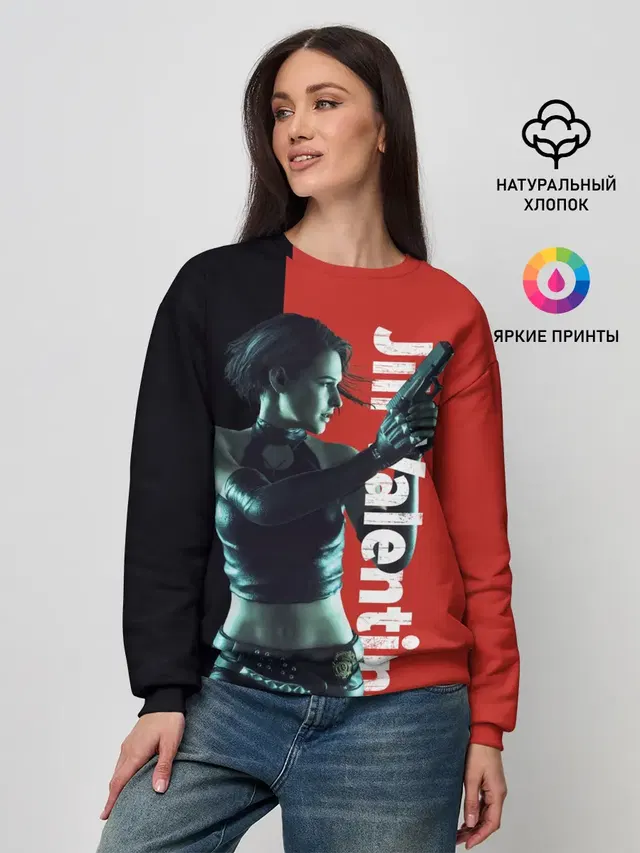 RE3 | Jill Valentine
