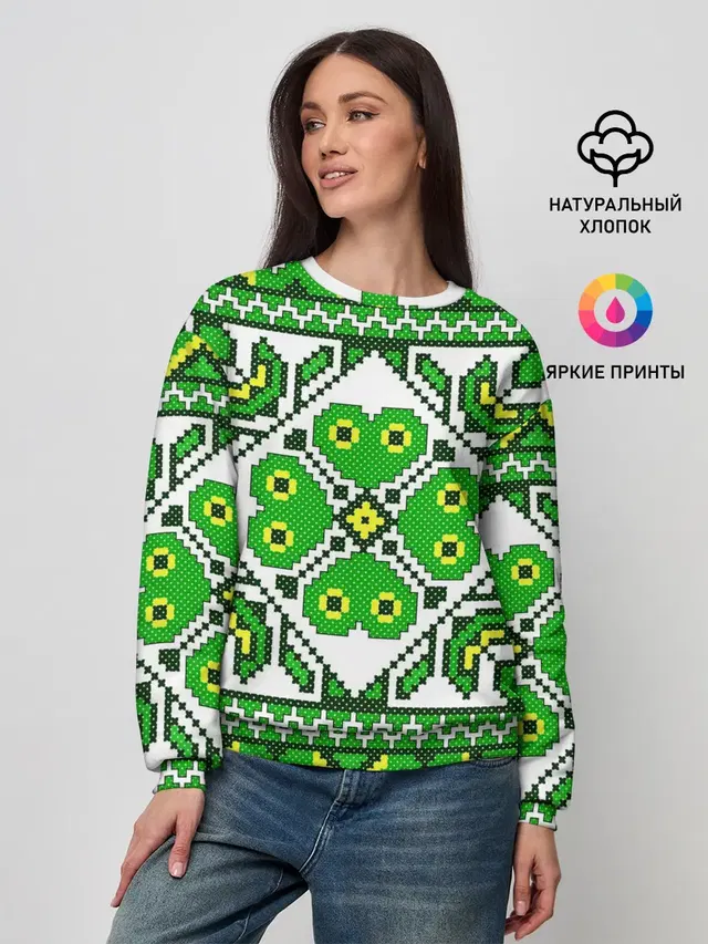 Женский свитшот