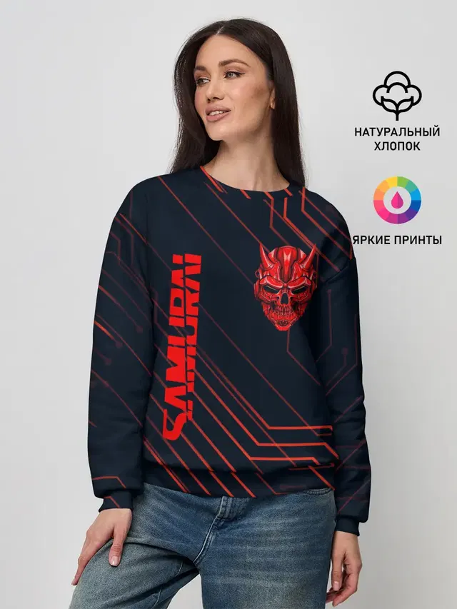 Женский свитшот