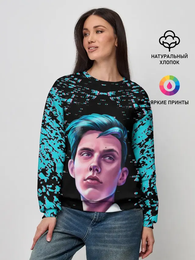 Женский свитшот
