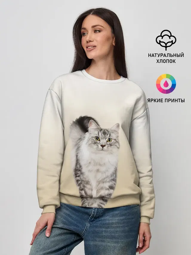 Женский свитшот