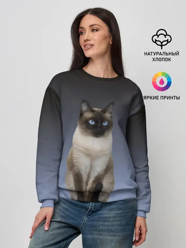 Женский свитшот
