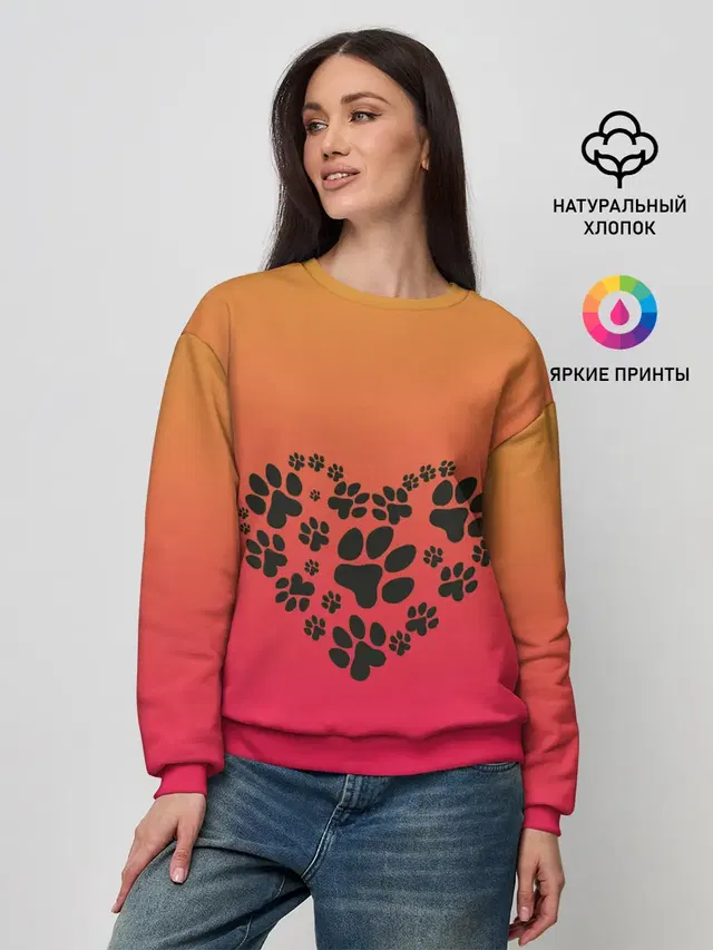 сердечко из следов собаки