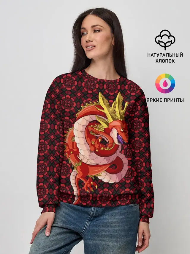 Женский свитшот