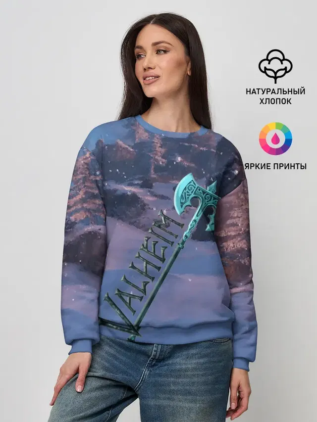 Женский свитшот