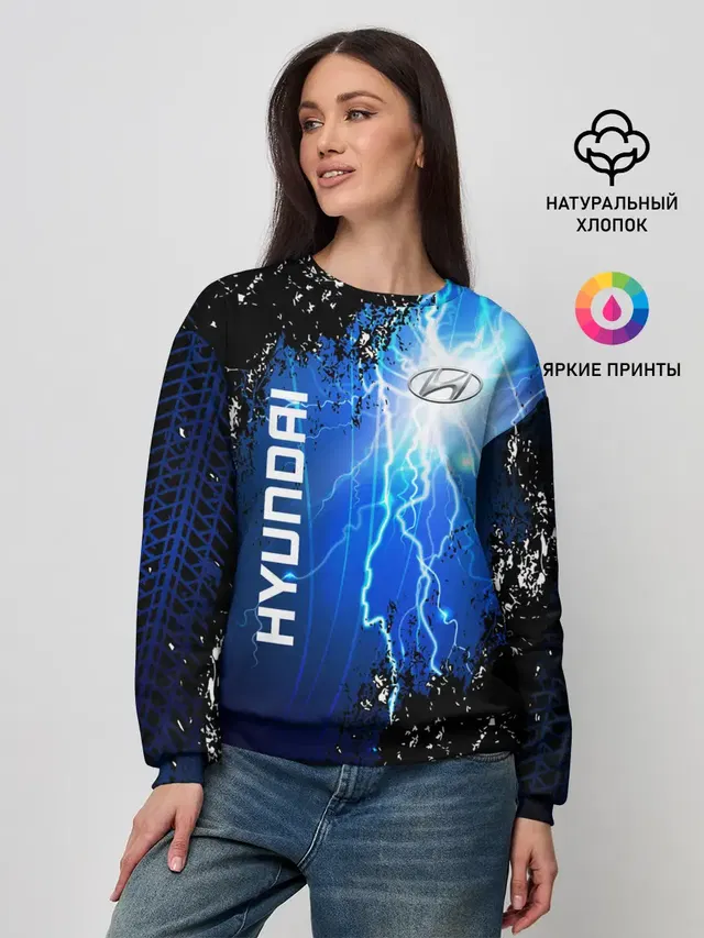 Женский свитшот с принтом «Hyundai»